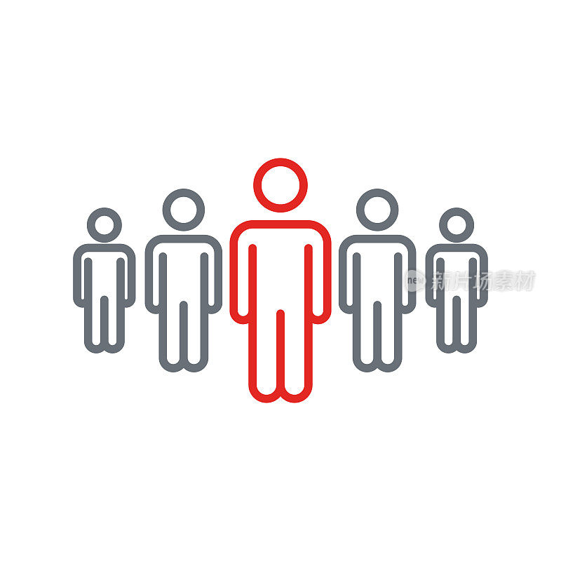 Business people team icon